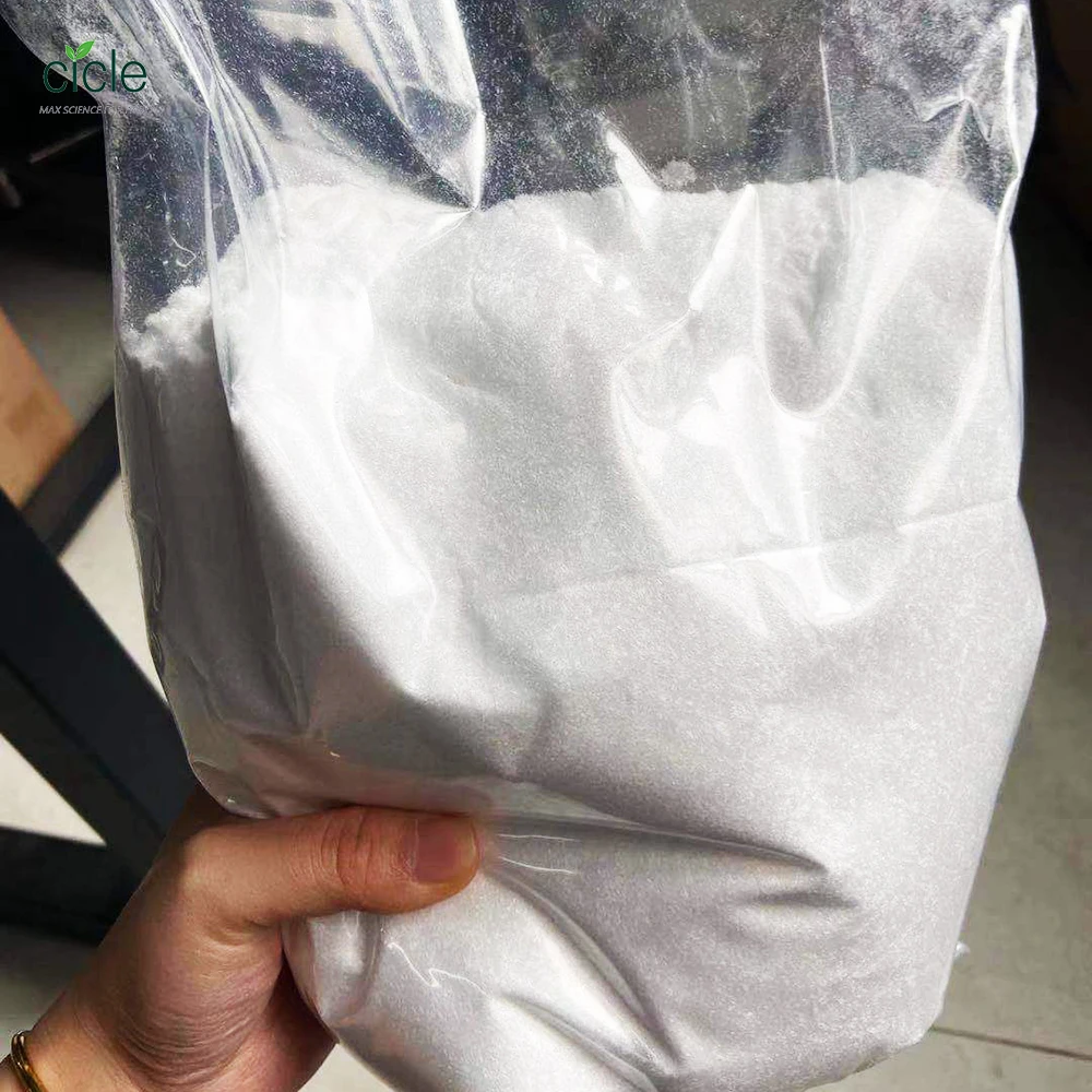 Ингибитор уреазы удобрение synergis tN-(N-BUTYL)-thiophosphoric triamide nbpt 97%
