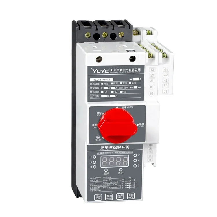 Юе, если вы хотите больше, нажмите на механический YECPS-45 пульт дистанционного управления и переключатель защиты для генератора