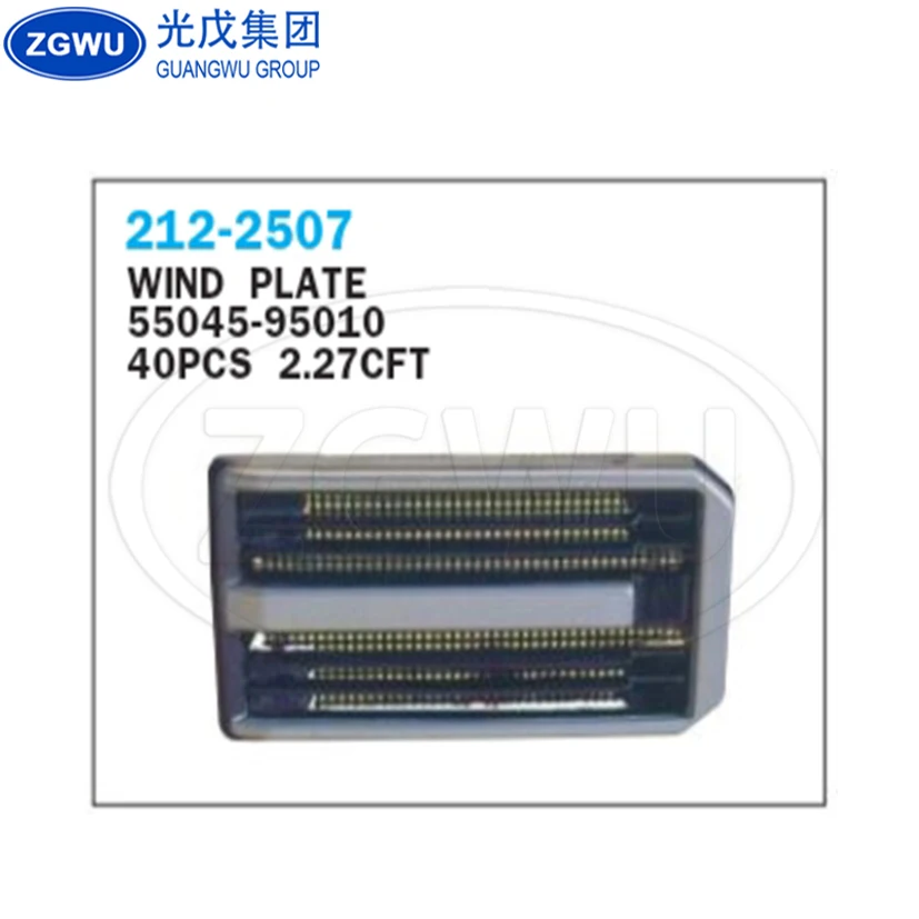 WIND PLATE FIT FOR TOYOACE JY30 55045-95010