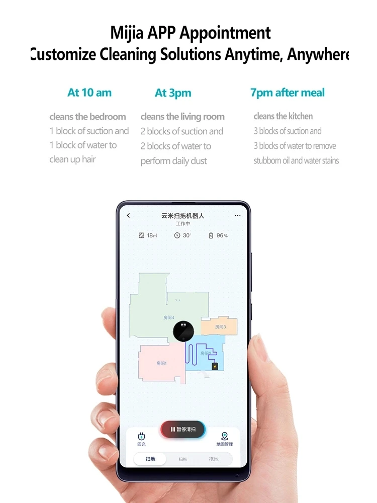 
VIOMI V3 High Quality Water Tanks Sweeping Vacuum Robot Cleaner Dry and Wet Large Endurance Home 2 in 1 V-RVCLM26B Battery 20 40 