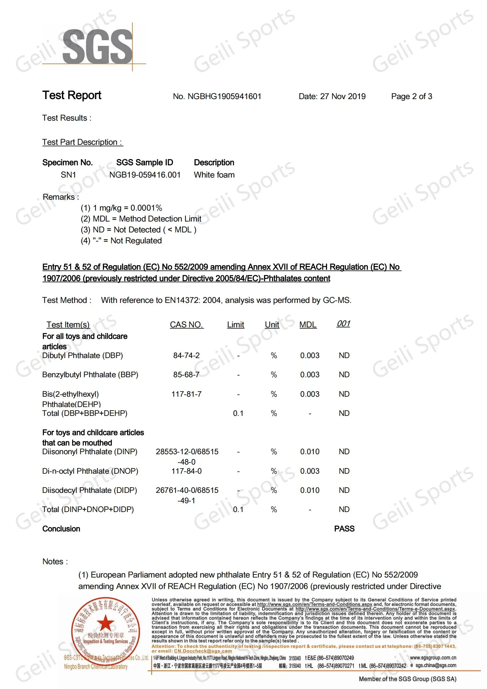 Тренажерный зал настенные коврики для скалолазания с ручкой