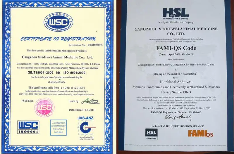 feed additive for fish breeding and poultry raising garlic Allicin powder