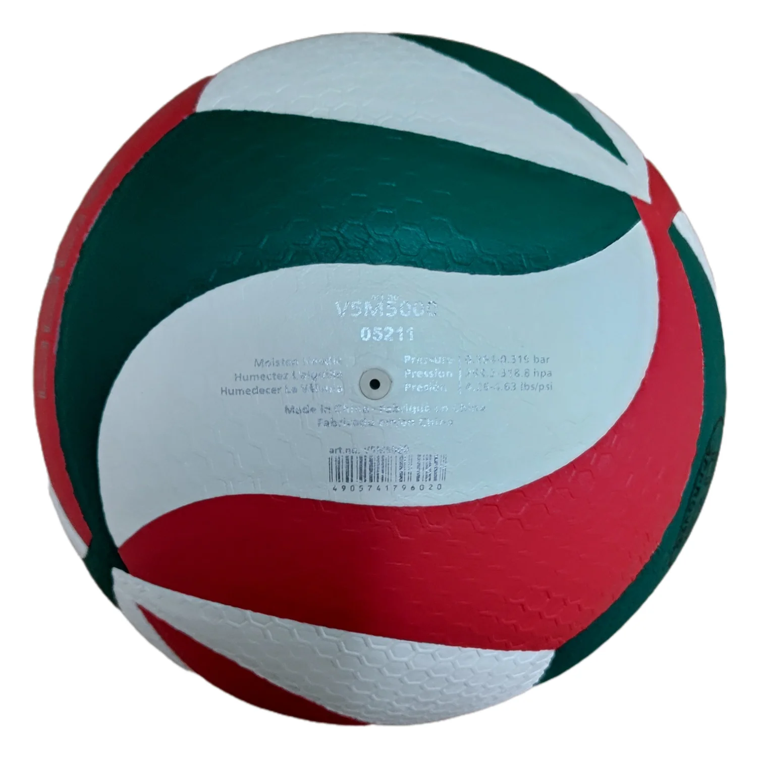 Volleyball direct selling factory Size5 V5M5000