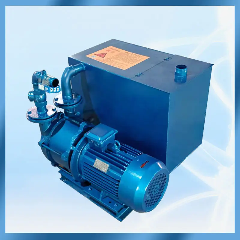 5.5kW cnc вакуумный насос 2BV деревообрабатывающий водяной циркуляционный горизонтальный