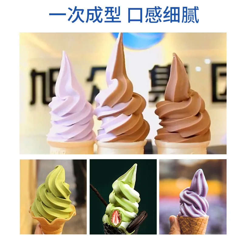 Adjustable Hardness portable Soft Serve 3 Flavor Ice Cream making Machine For Sale