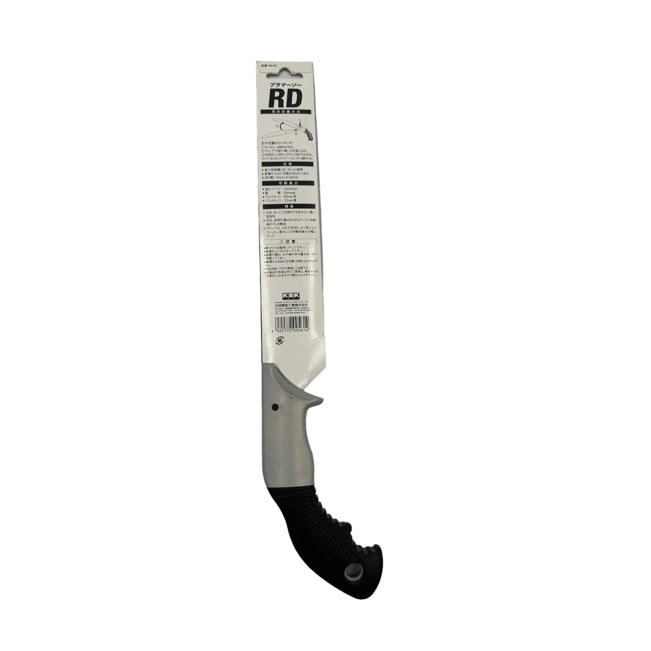 Prime Quality Taiwan Brand Industrial Grade Durable Hand Saw For Metal And Pvc For Wholesale