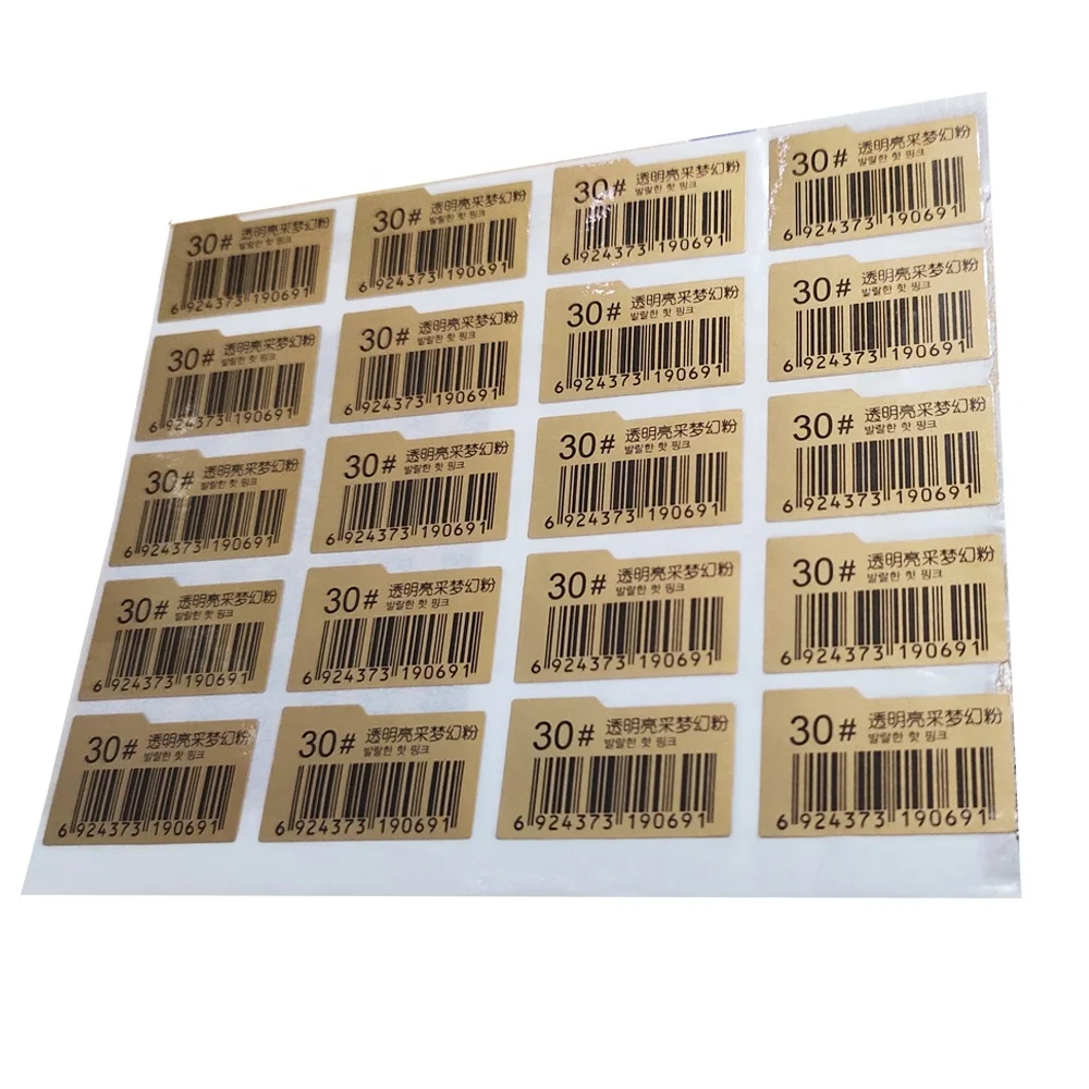 Клейкая наклейка с защитой от вскрытия штрих-кода по заводской цене