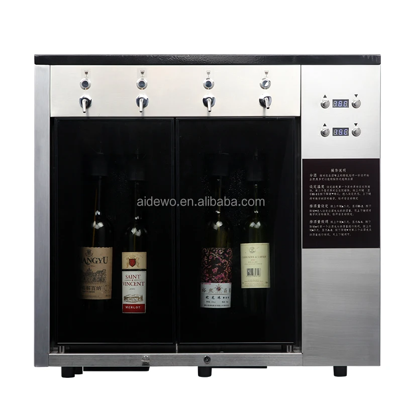 Dual-zone stainless steel wine cooler 220v for 4 bottles