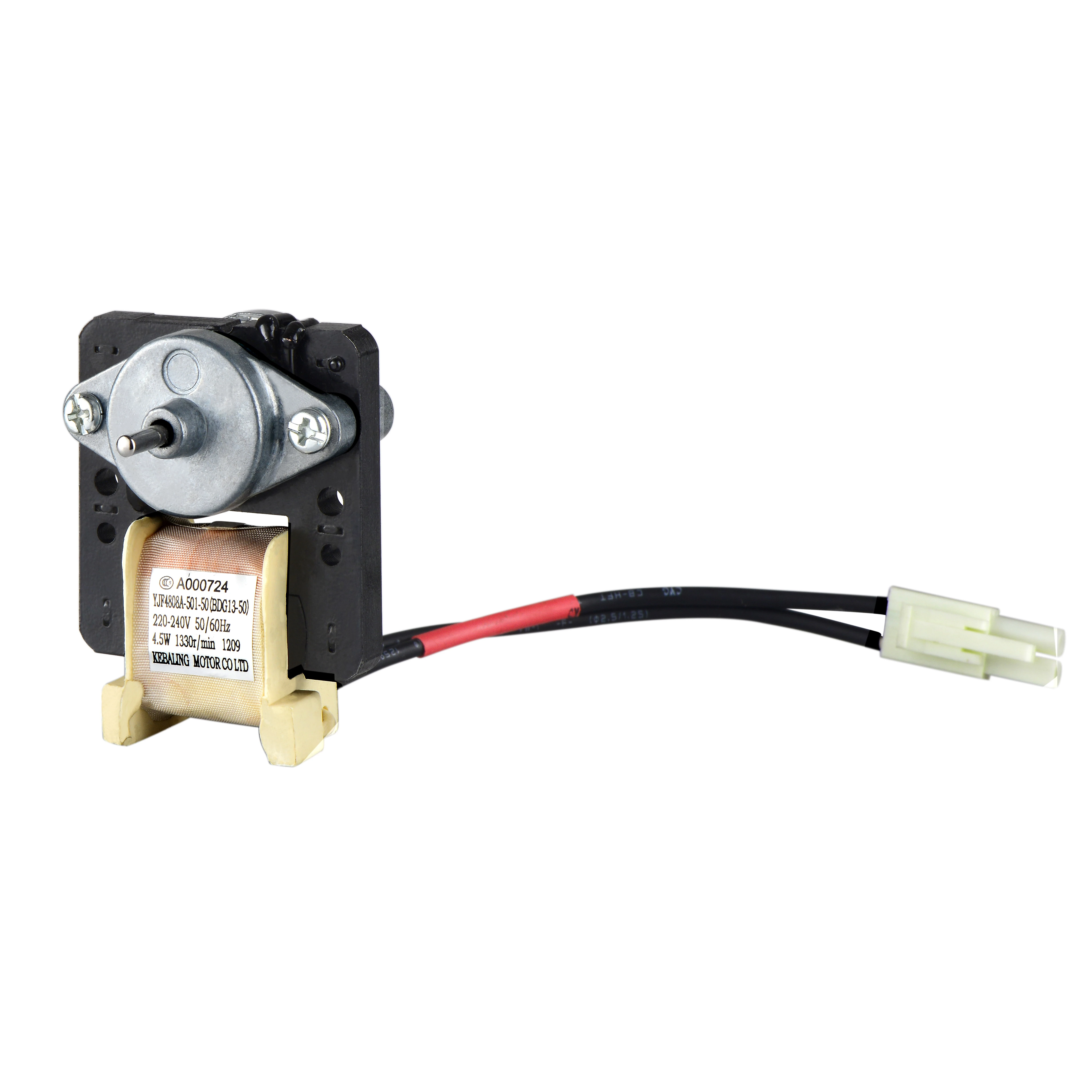 Manufacturers Price 110/220v Shaded Pole Fan Motor Refrigerator Freezer Fan Motor