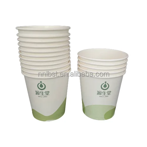 Food grade 100% virgin paper disposable coffee cups