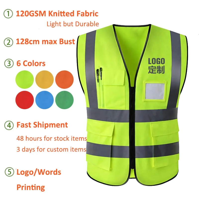  128 см грудь 4X-Large Hi Vis защитный солнцезащитные очки с печатью логотипа на заказ ANSI трикотажного полотна безопасный светоотражающий желет 2-дюймовым серые
