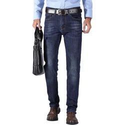Bulk Wholesale Clothing Branded Balloon Carbon business casual Men Jeans In Chennai