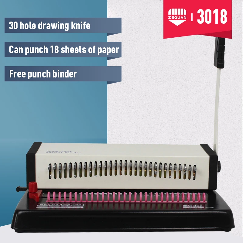 ZEQUAN Loose Leaf Notebook Binding Machine 20 26 30 Hole Punching Machine