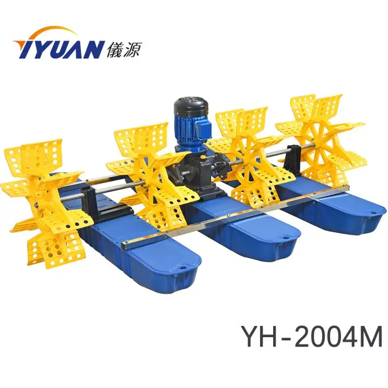 
Pond Aerator for fish farming, shrimp farm aerator 