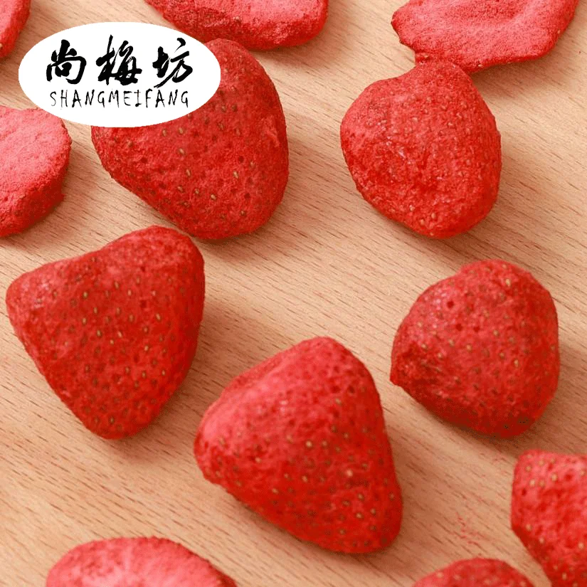 Wholesale freeze dried strawberry freeze dried fruit freeze-dried fruit Pure Organic Sweet Freeze Dried dry Strawberry Fruit