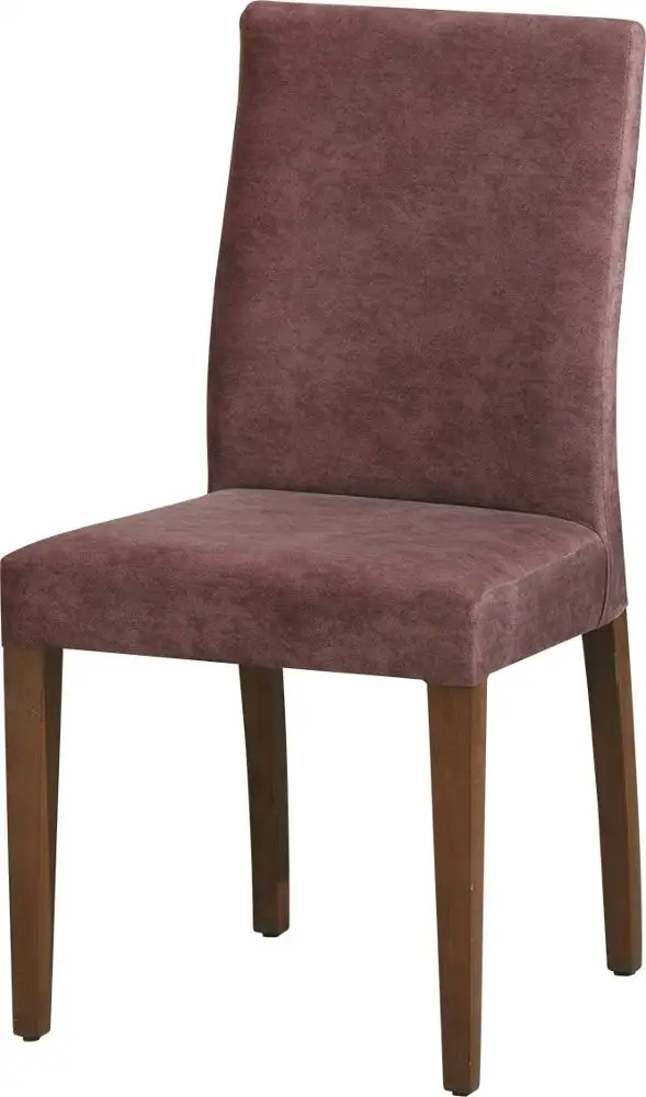 elegant dining chair