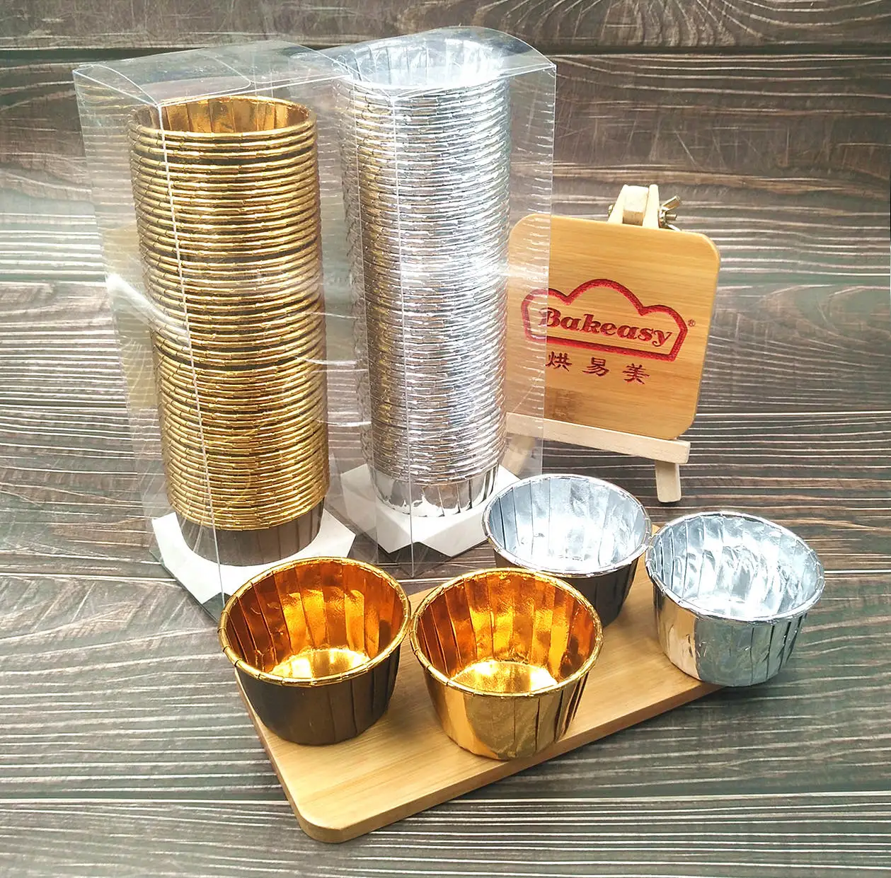 Baking Cups Medium Pleated Ridge Cups Perfect for Muffins Cupcakes or Mini Snacks Brown and gold inside Design