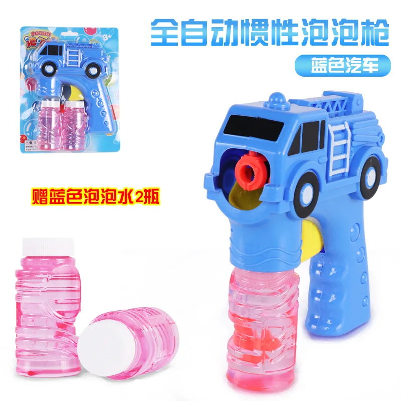 Jiefan children fire car cartoon aircraft manual bubble gun