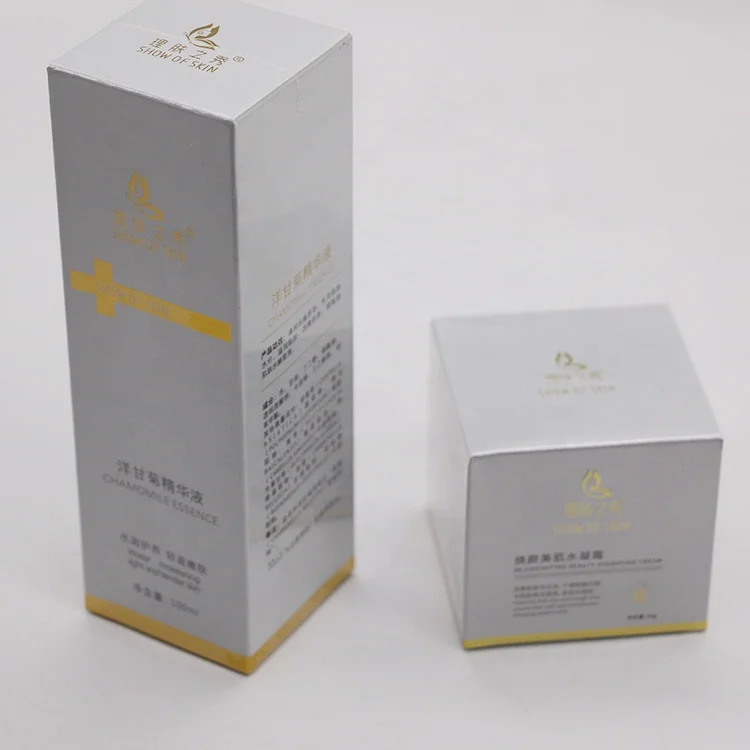 Wholesale Craft Color Collapsible Skin Care Cardboard Box Perfume Cosmetic Art Paper Packaging Box