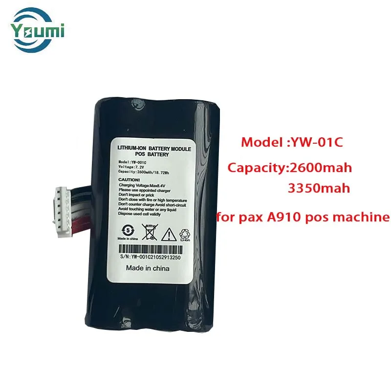 YW-003 A910 A930 Battery 7.2V 2600mAh Pos Terminal Battery For PAX