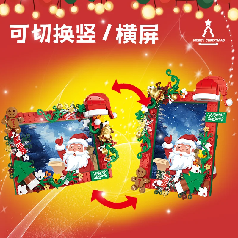 2024 Christmas Photo Frames Building Block Set Santa Claus Plastic Block Picture Photo Albums 3D Models Assembly Toys Decoration