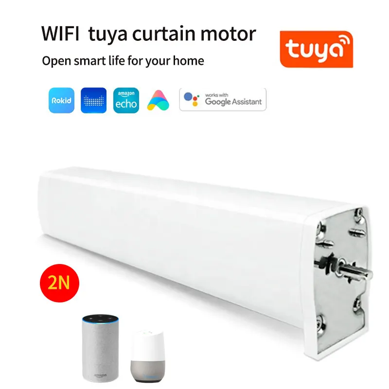 Tuya Smart Life WIFI Intelligent Curtain Motor Electric Wireless Remote Control Voice Control motors for Alexa Google Home