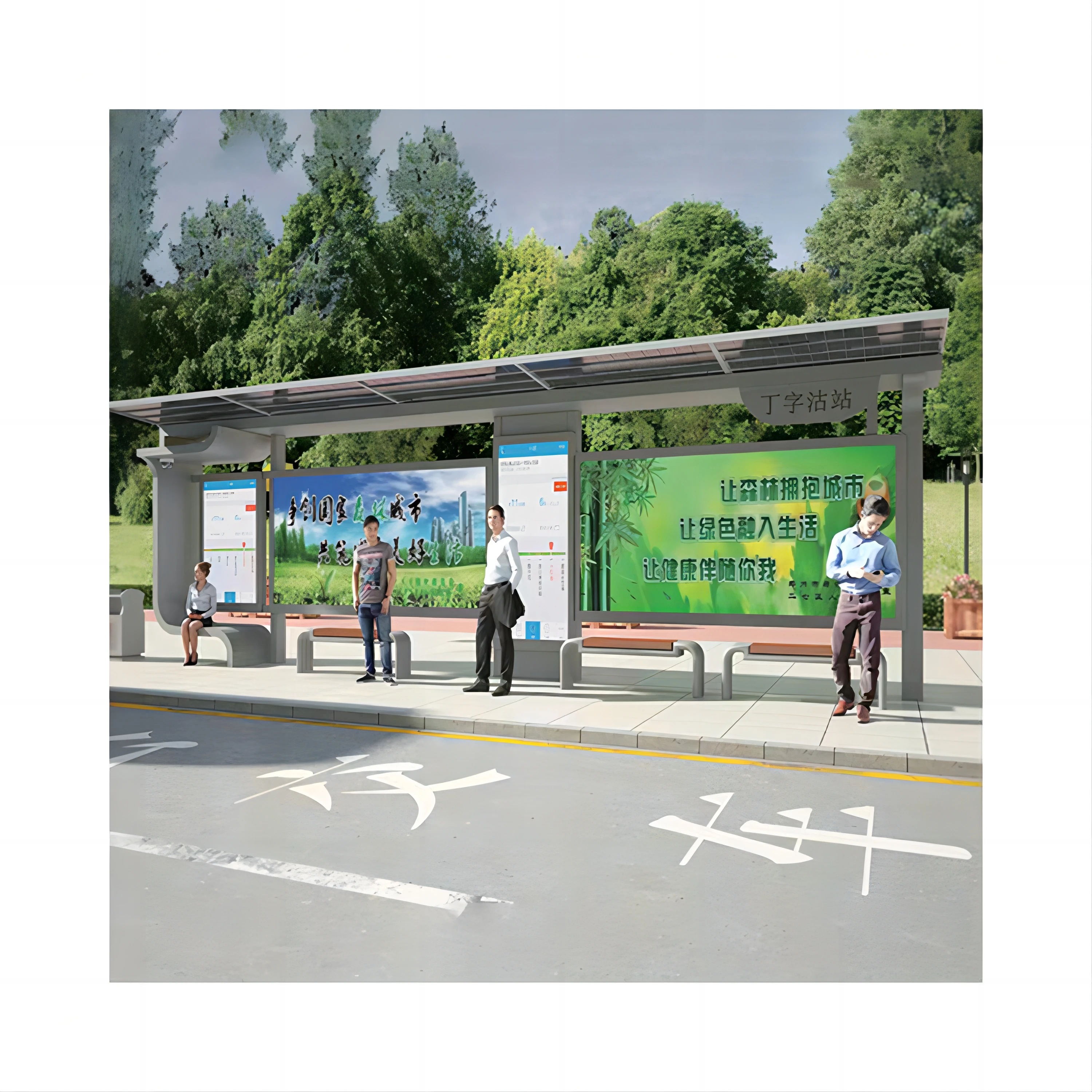 High Quality Customized Modern Aluminum Alloy Bus Stop Shelters Urban Public Rectangle Shaped Bus Stops