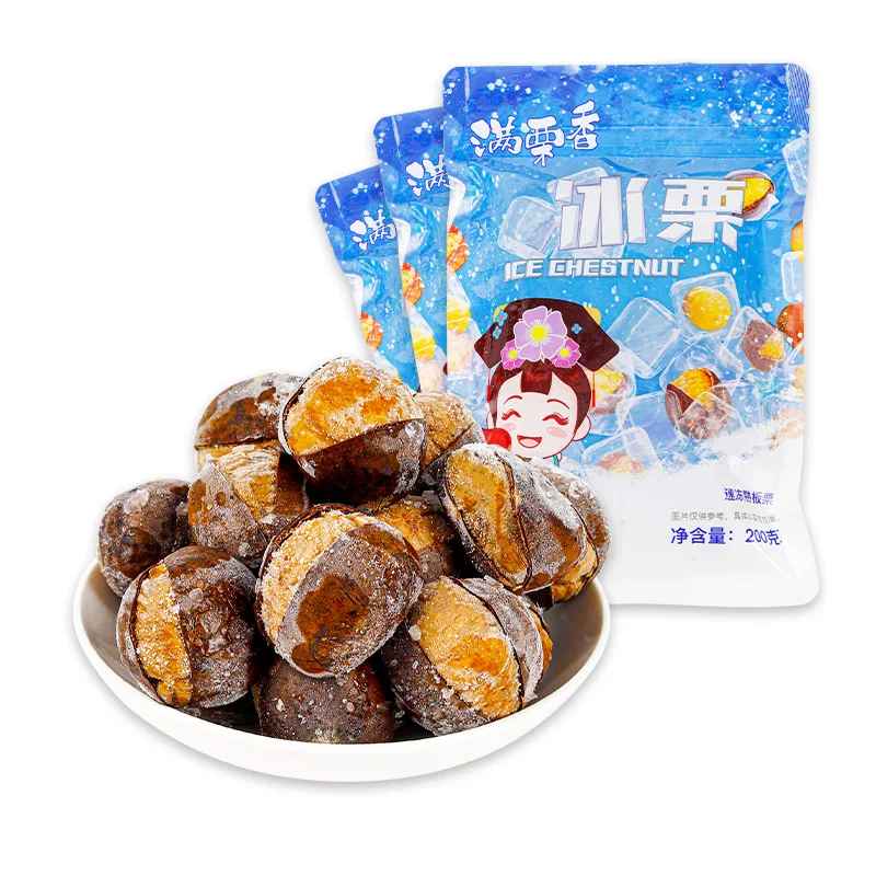 New design snack nut and kernel healthy roasted peeled chestnut snacks with CE certificate