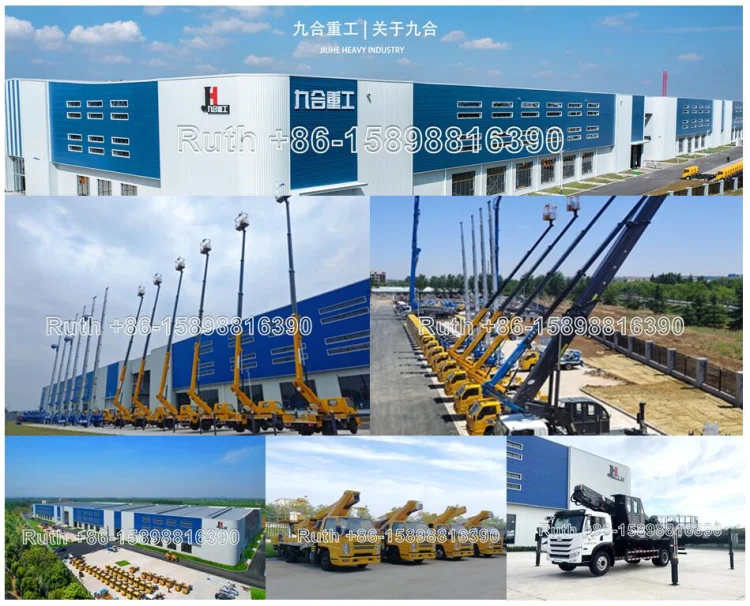 Aerial lift truck factory