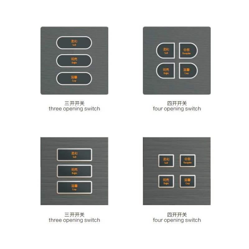 Cheap Thick Nickel Sweep Oil Zinc Alloy Hardware Processing Parts Frame Smart Switch