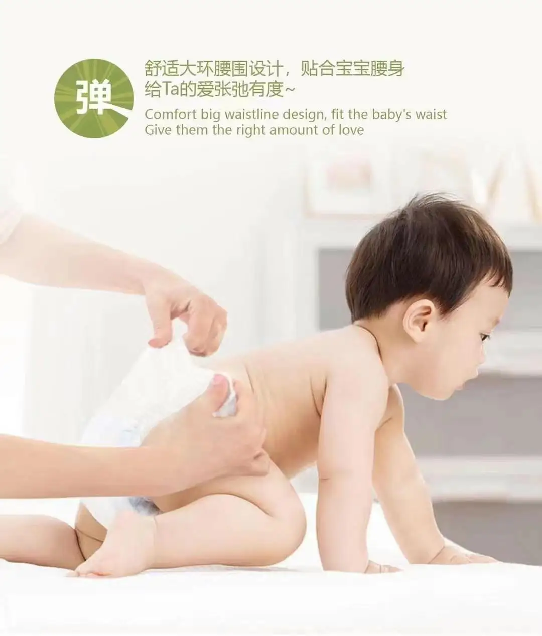 Select Size And Count Low Price Wholesale Pro Level Leak Protection Disposable Diapers