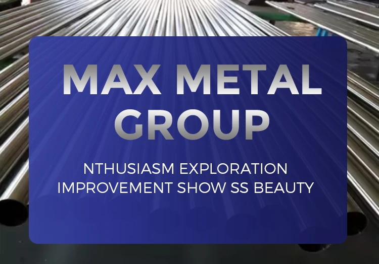 MAXI Anodized 6061 7005 7075 T6 Aluminum Pipe Aluminum Tube with fast delivery