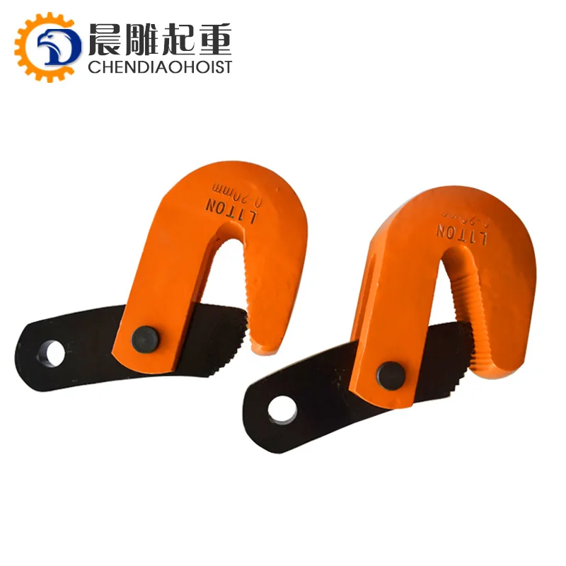 2023 New Arrival Lifting Tools Steel Plate Lifting Clamp Vertical Pipe Horizontal Plate Lifting Clamp