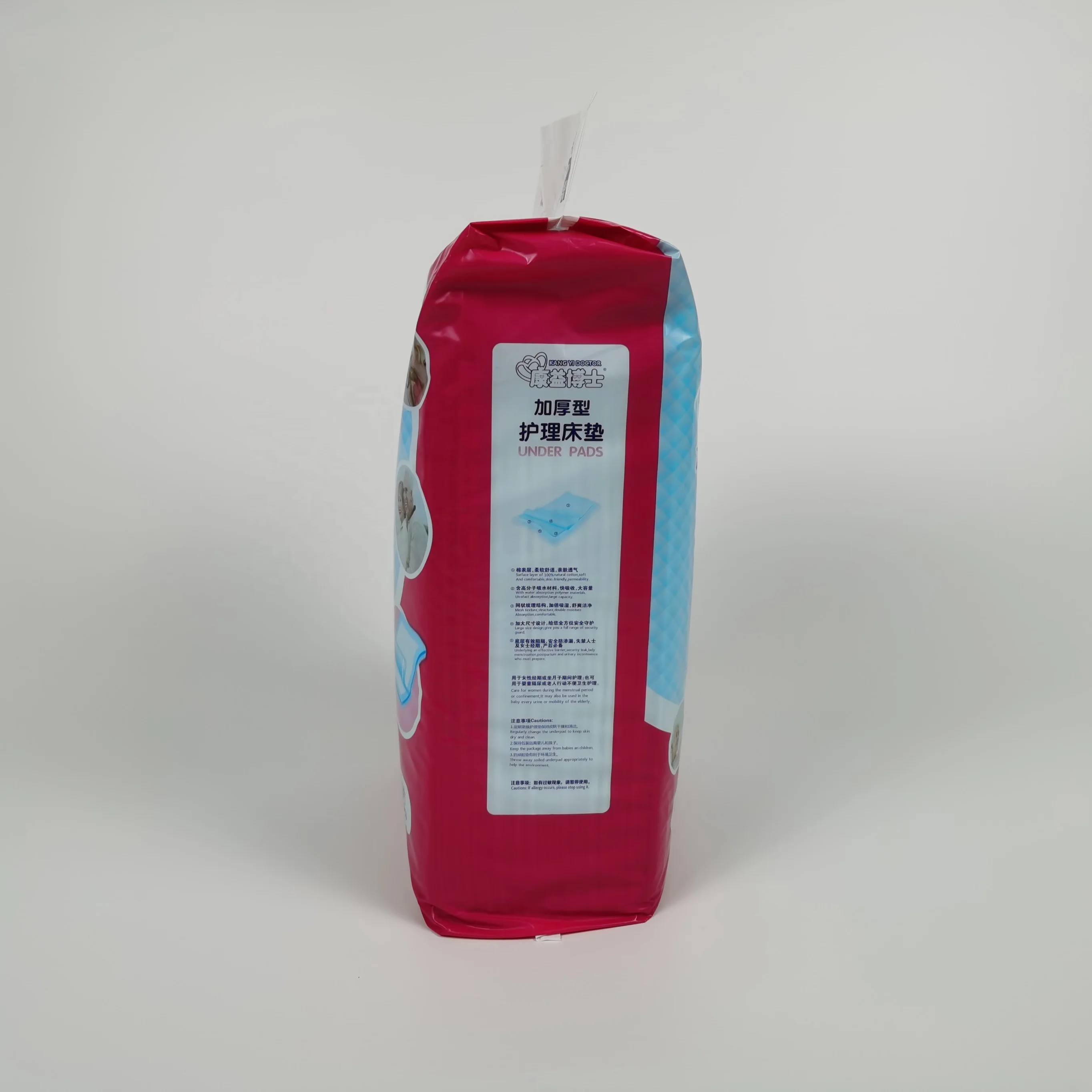 
KANG YI DOCTOR 60 x 90 Thick bed pads under pads, manufacturer disposable incontinence underpad medical underpads 