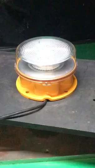 Omni-directional Helipad/Heliport White LED Flashing Identification Beacon Light