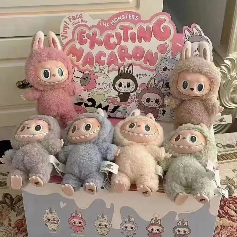 New arrival original V1 V2 labubu toys clothes blind box Random 6-piece combo price includes hidden styles labubu toys dolls