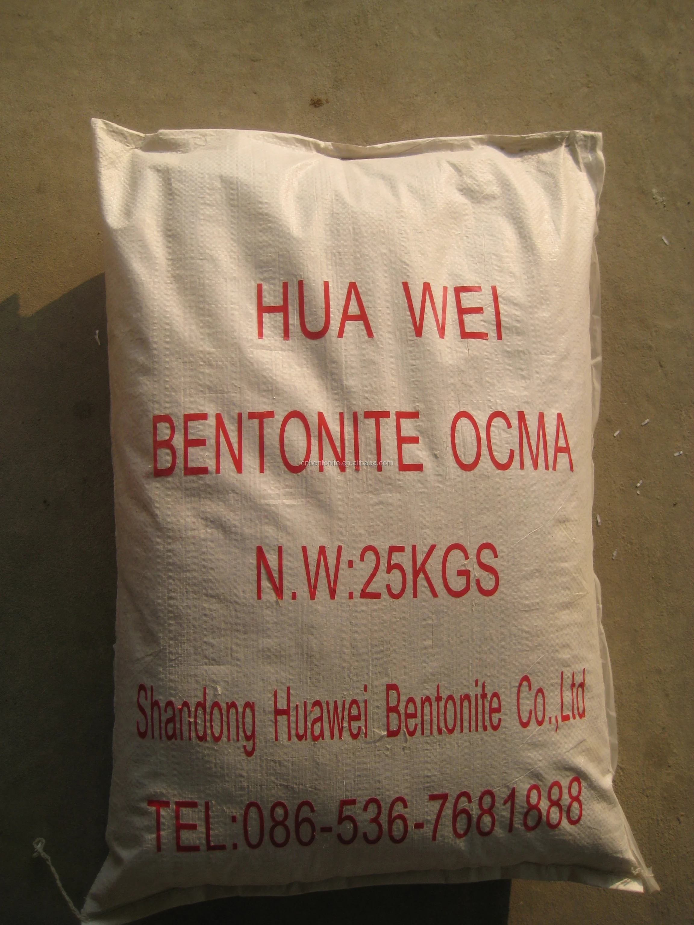 Huawei factory HDD bentonite CNPC supplier viscosity is above 50