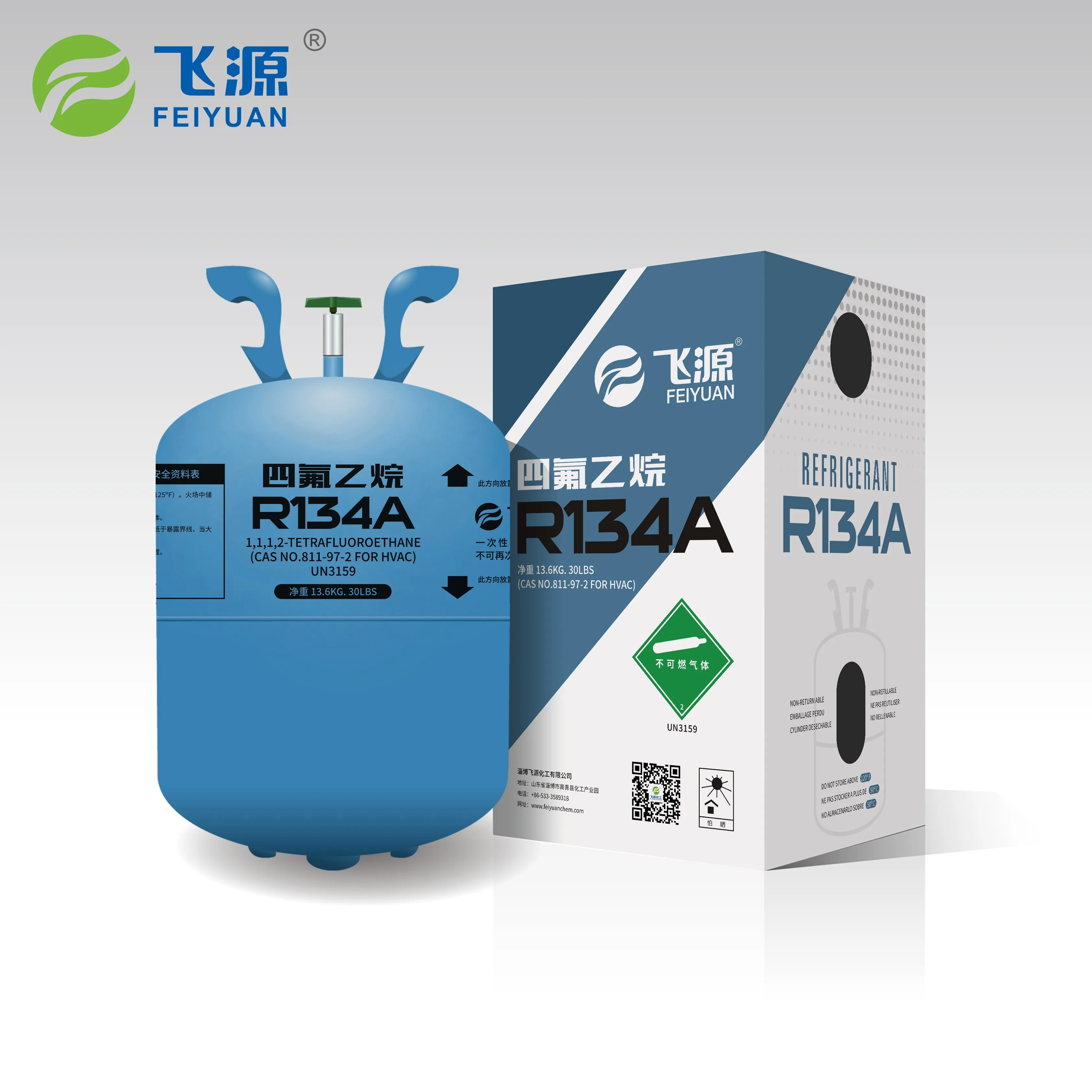 
Fluorine chemical refrigerant gas R600a 