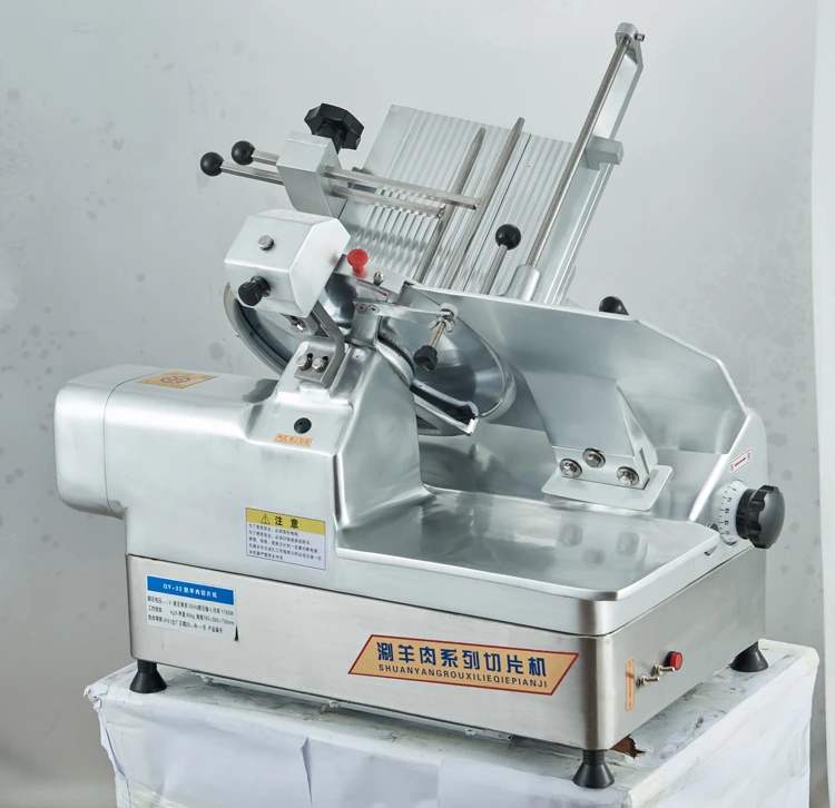 Restaurant Equipment 320B-13 Automatic Meat Cutting Commercial Frozen Meat Slicer
