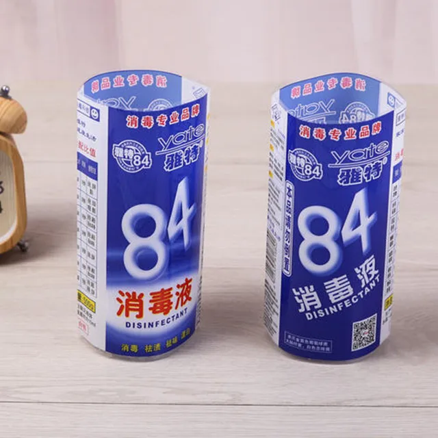 pvc shrink film / label shrink wrap / printed shrink film