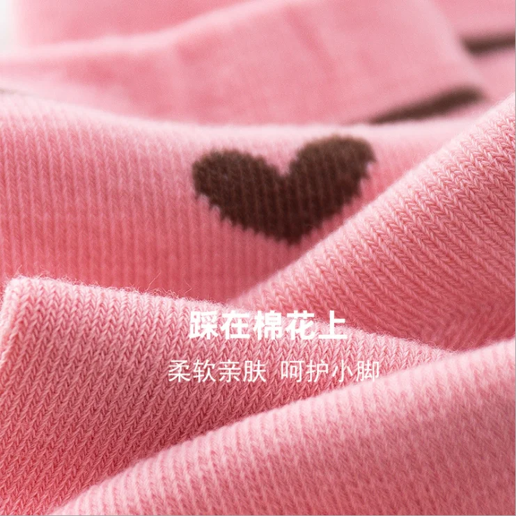 wholesale 5 pack children cute kids socks cotton girls school teen boys socks jacquard kids cartoon crew sock