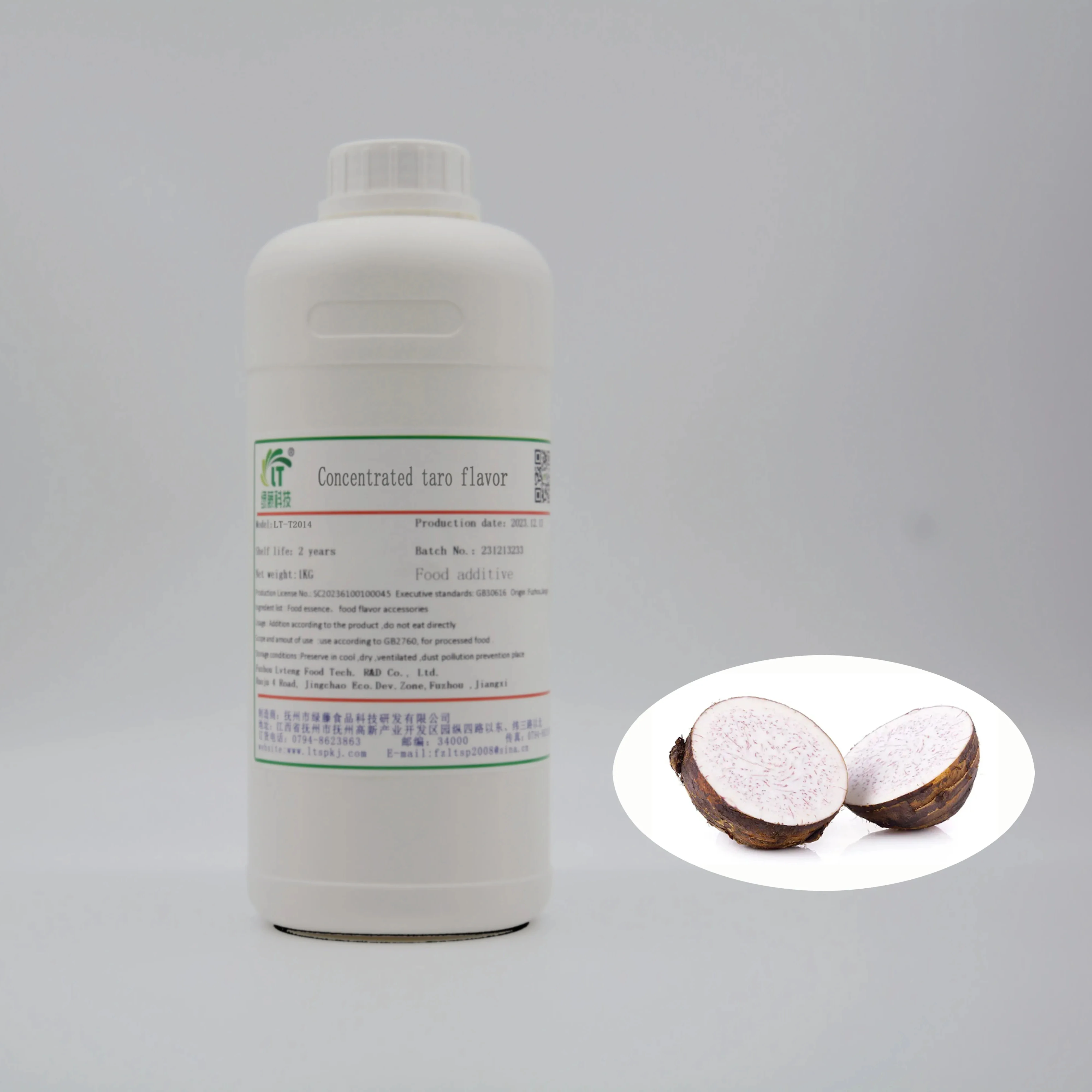 Taro Flavor Food Additive for Bakery Beverages