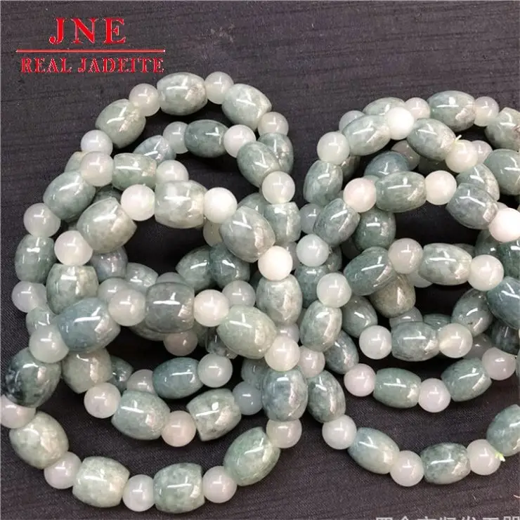 Russian AType Emerald Bean Green Material As Right As Rain Bracelet Ice Jade Beads Bracelet For Men And Women