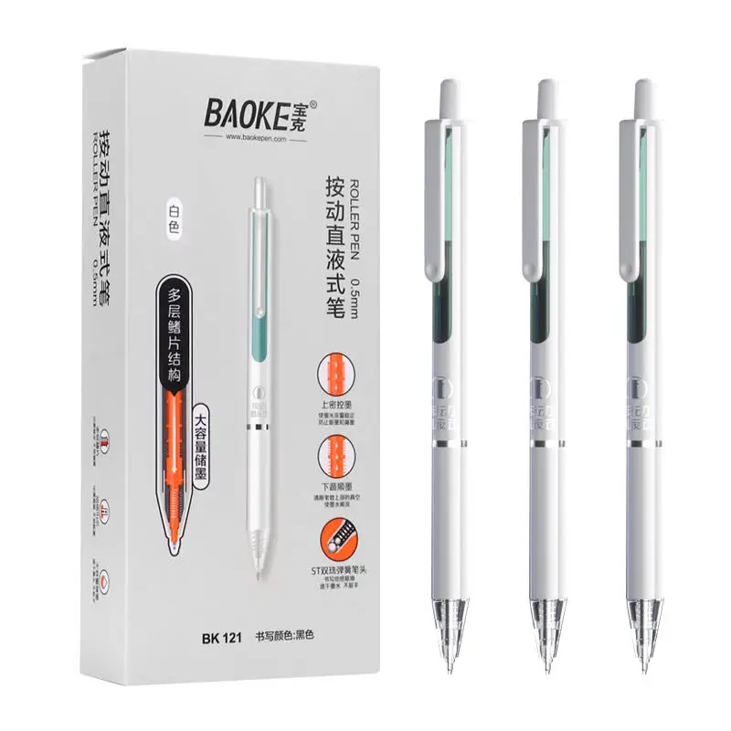 Wholesale of High-quality Rolling Ball Pen Tips Office Signature Pens Ink Direct Liquid Pens