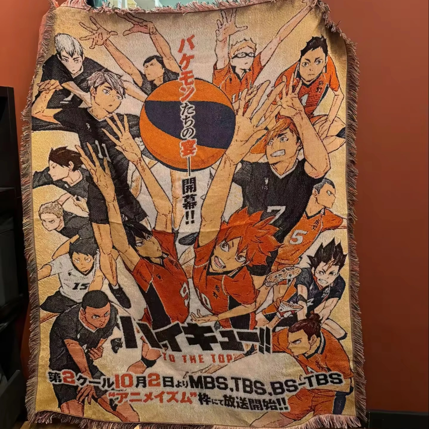 New Custom Anime Tapestry Woven Throw Blanket Cotton Tapestry for home decor