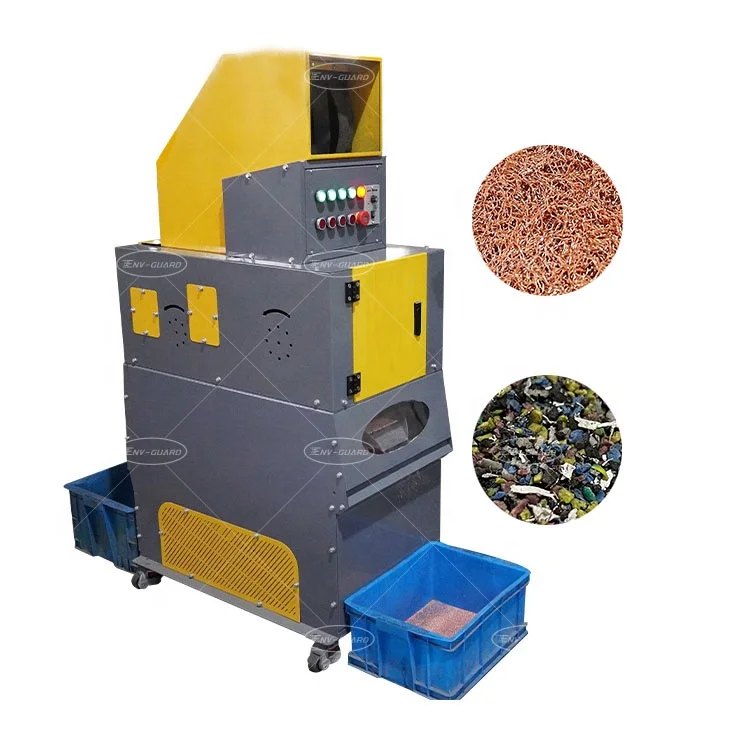 China best selling small copper cable granulator mini size and mini capacity copper wire recycling machine