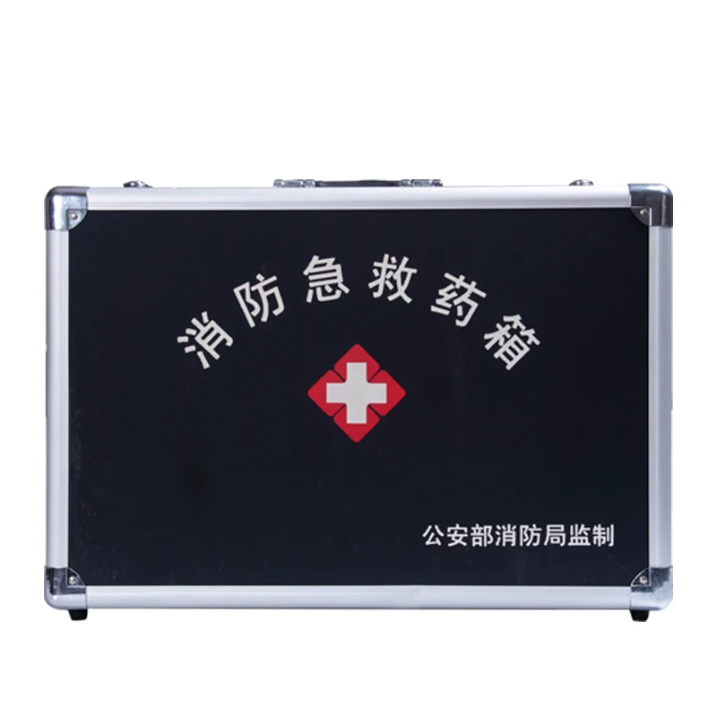 Medical Storage Hard Case Empty Aluminium ABS First Aid Kit Box