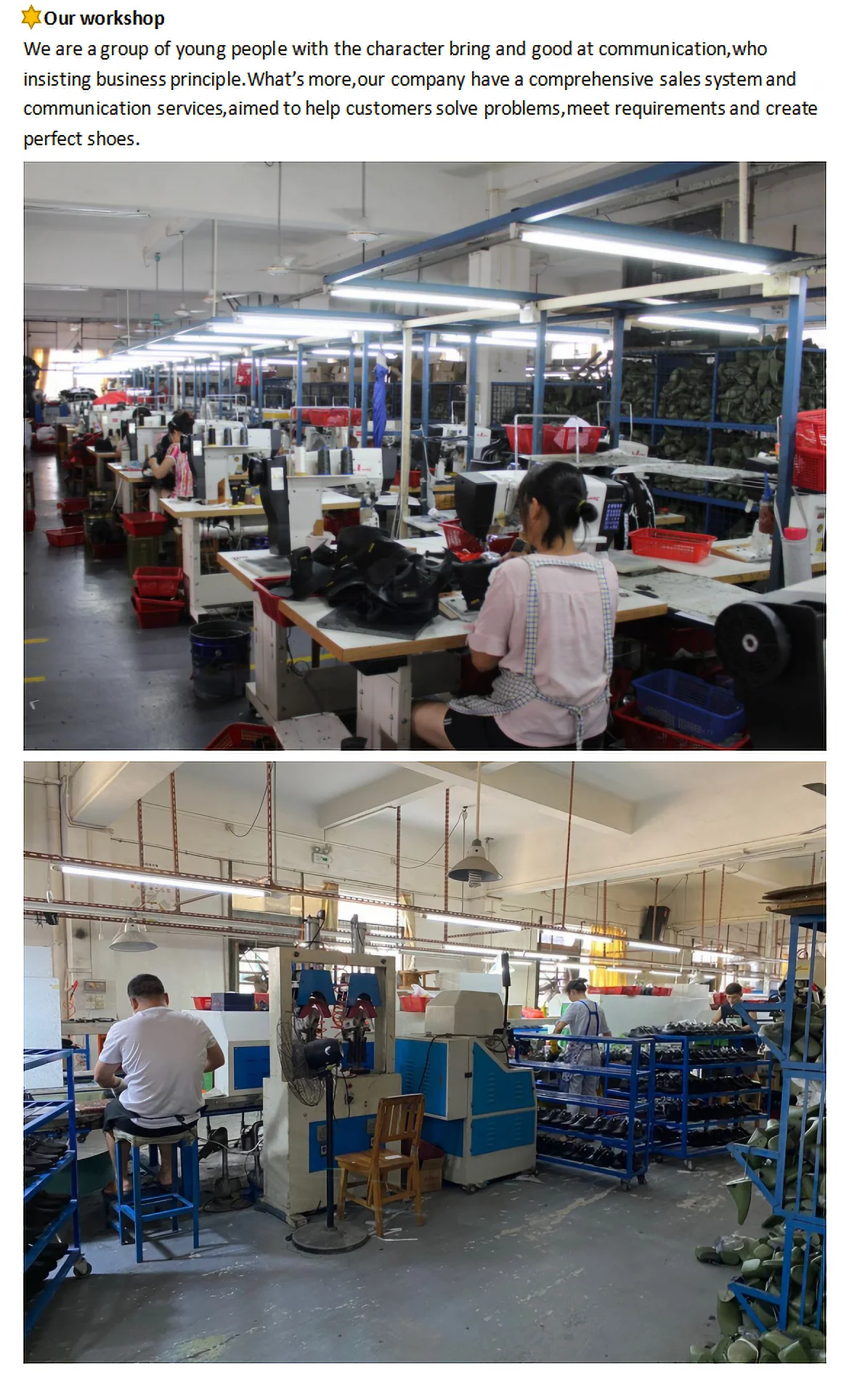 casual shoes product