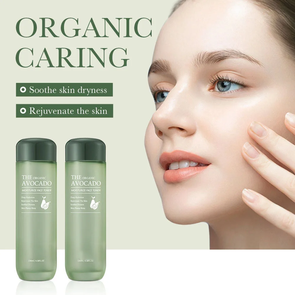 Wholesale Avocado skin care product set cleansing, moisturizing, and moisturizing six-piece set