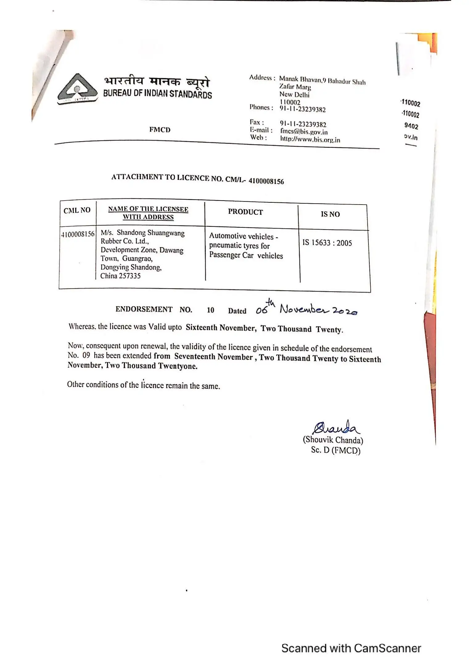 BIS upto 16.11.2021 -2.jpg